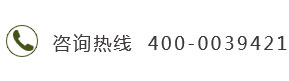 辦公室設(shè)計(jì)公司聯(lián)系電話(huà)