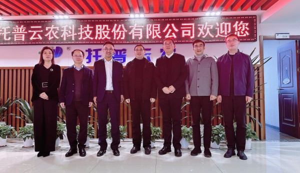 蕭山經(jīng)濟技術開發(fā)區(qū)黨工委委員、管委會副主任俞萬昌一行蒞臨托普云農(nóng)考察調(diào)研