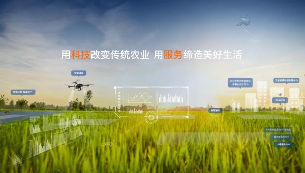 速看！關(guān)稅變局中，農(nóng)業(yè)智能裝備靠這些黑科技邁向自立自強(qiáng)