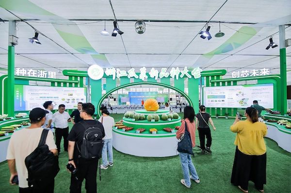 種在浙里，創(chuàng)芯未來丨托普云農(nóng)亮相2025浙江瓜菜新品種大會(huì)