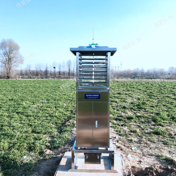 遠(yuǎn)程拍照式蟲情測報(bào)燈