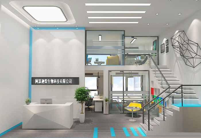 生物科技公司LOFT風(fēng)格辦公室前臺裝修設(shè)計案例效果圖