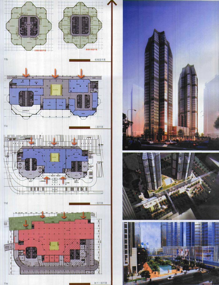 杭州中華航空大廈寫字樓各層平面